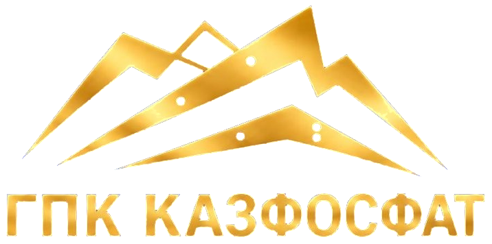ГПК Казфосфат